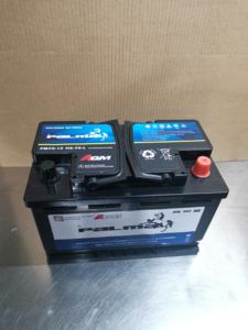 팔마 48AGM (H6-75L) <span class=keywords><strong>24</strong></span> 개월 보증 딥 사이클 자동차 <span class=keywords><strong>AGM</strong></span> BCI 그룹 48 배터리 - Product Image 4