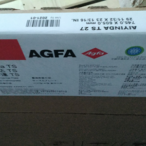 Lastra Termica <span class=keywords><strong>Azura</strong></span> TS Senza Chimica - Product Image 3