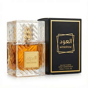 น้ำหอมวานิลลา Eau De Parfum กลิ่นหอมติดทนนานสำหรับทั้งชายและหญิง โคโลญจน์สเปรย์ฉีดตัว กลิ่นหอมติดทนนาน น้ำหอมแบรนด์อาหรับแท้จากดูไบ - Product Image 1