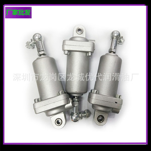 Diaphragme de cylindre 88-559-767 pour cylindre servo Hoerbiger, pièce de rechange en plastique - Product Image 4