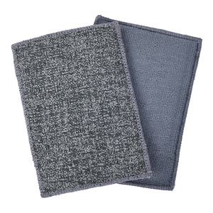 Éponge de nettoyage double face en microfibre Amigo 18x12cm, chiffon de cuisine, éponge à vaisselle, multi-usages, absorbante, grise - Product Image 5