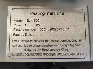 Máy Cán Sáo Thủ Công Bán Tự Động Máy Cán Thùng Carton - Product Image 2