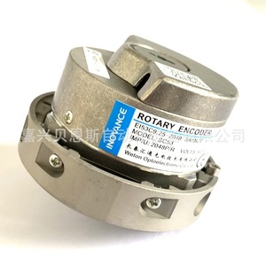 Codificador de Elevador Novance EI53C9.25 2048 SA5N2T Fotoeléctrico Incremental para Sistema Huichuan - Product Image 3