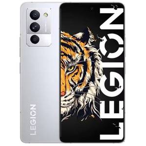 <span class=keywords><strong>Lenovo</strong></span> Legion Y70 5G Originale, <span class=keywords><strong>Telefono</strong></span> da Gaming con Schermo OLED da 6,67\" 144Hz, Qualcomm SD 8+ Gen 1 4 Nm, Batteria 5100mAh, Ricarica Rapida 68W, Android 12, NFC - Product Image 5