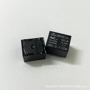 รีเลย์ Sanyou รุ่น SRDS 112DM 12V 10A 4 ขา สำหรับหม้อหุงข้าวไฟฟ้าและหม้ออัดแรงดัน - Product Image 2
