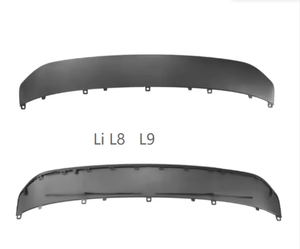 Lingtan L8 L9 Suku Cadang Kendaraan Energi Baru yang Hemat Biaya Pelindung Bumper Depan Bawah Baru Garansi 2 Bulan OE X0126030016 - Product Image 2