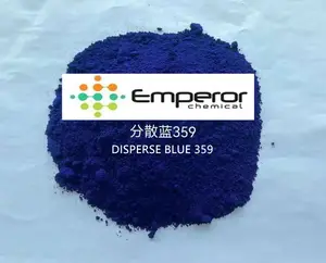 升华油墨使用分散染料粗，分散蓝色359