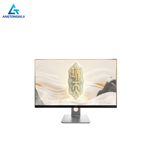 Offre Spéciale Nouveau PC Tout-en-un <span class=keywords><strong>Lenovo</strong></span> Ruitian 300 27 Pouces pour Bureau et Éducation, Ordinateur de Bureau I5-12600HX 16G 512G - Product Image 1