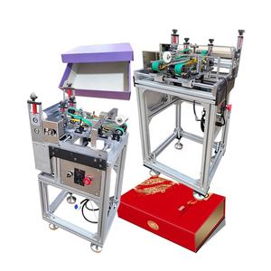 Machine de fabrication de couvertures de livres semi-automatiques à couverture rigide, bon marché et de bonne qualité, avec scellage à 3 côtés - Product Image 2