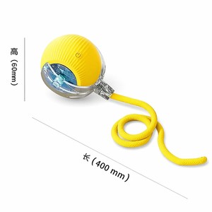 Juguete automático para mascotas - Product Image 4