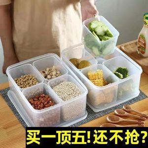Food Container With Compartments Transparent Plastic Storage Box For Kitchen Organizing <b>Vegetables</b> Grains Spices - Product Image 2