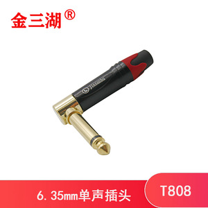 Connecteur audio mono Jinsanhu 6,35 mm à angle droit, 2 broches, pour adaptateur de câble de microphone - Product Image 5