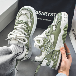 Nouvelles Chaussures de Skateboard Tendance pour Hommes – Baskets Chunky Décontractées Respirantes et Amortissantes – Collection <span class=keywords><strong>Printemps</strong></span>-Automne - Product Image 2