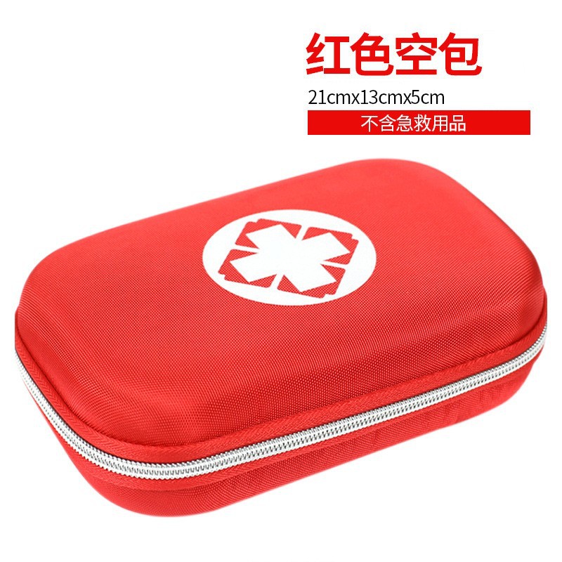 Red medium-sized bag [1 empty bag]
