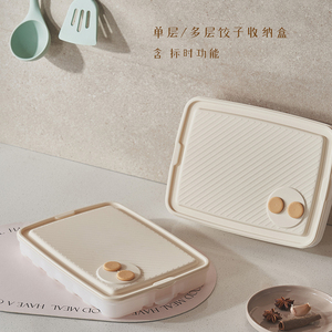 モダンな二層コンパートメントプラスチック収納ボックス多機能長方形オーガナイザー家庭用 - Product Image 6