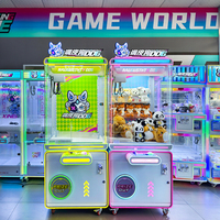 Naughty Dog Factory : Nouvelle machine à grue commerciale en métal personnalisée, avec peluches, pour enfants, jeu d'arcade d'entretenissement en anglais, modèle unique