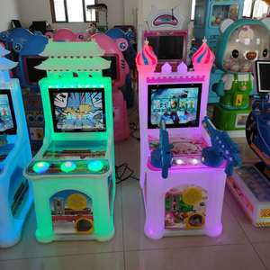 ビデオゲームアーケードマシン射撃銃子供用モデルガン射撃ゲーム機子供用コイン式ゲームキットスペアパーツ - Product Image 6