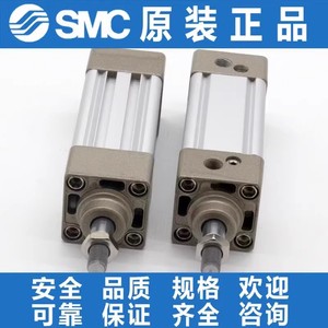 กระบอกสูบมาตรฐาน SMC รุ่น MDB1B63/80/100/125-25-50-75-200-300-400-500-600Z - Product Image 3