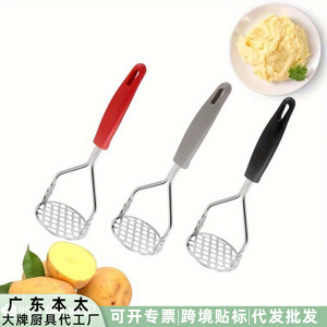 Potato Masher Sweet Potato Crusher Garlic Press Multifunction Kitchen Tool Manual Juicer Set <b>Hand</b> <b>Wash</b> Only - Product Image 5
