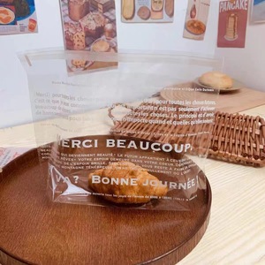 Sac à soufflet latéral en HDPE de qualité alimentaire avec ruban auto-adhésif, recyclable, couleurs et tailles personnalisables pour le pain, les desserts, la pâtisserie, les salades et les gâteaux - Product Image 1