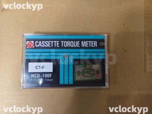 Produit d'occasion CT-F, état 98% neuf, garantie 1 mois - Product Image 2
