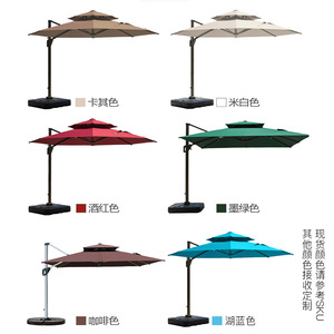 Roman Umbrella Canopy Replacement Polyester Fabric 2.5kg Anti Uv Outdoor Garden Patio Sunshade Cover Courtyard Villa Beach Use - Product Image 2