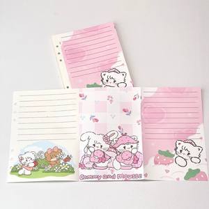 MK091 Nuovo Quaderno A5 con Copertina in PU a Forma di Cane Kawaii, Rilegatura a 6 Fori per Diari e Appunti degli Studenti - Product Image 6