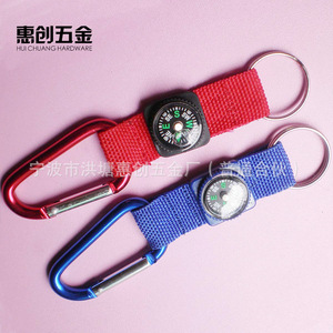 Satellite Finder Compass Red Lanyard With Hanging Ring For Outdoor Hiking Navigation - Product Image 2