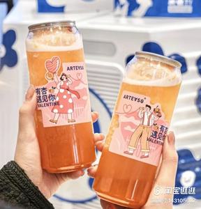 علبة مشروبات غازية بلاستيكية سعة 16 أونصة مع غطاء / علب بلاستيكية سعة 500 مل للقهوة / علب مشروبات بلاستيكية بشعار مخصص - Product Image 5