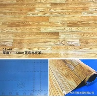 Adhesivo Ecológico para Pisos de Vinilo de PVC para Interiores, para Sala de Estar y Comedor, Impermeable, Antideslizante y Antiarañazos