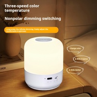 Lampe LED portable à lumière douce, veilleuse, protection des yeux, contrôle tactile d'urgence, lumière d'ambiance temporisée, lampe de camping