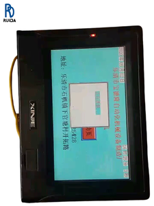 TP765-T หน้าจอสัมผัสแบบทนต่อการสัมผัสระดับอุตสาหกรรมจอแสดงผล LCD แบบมนุษย์อินเตอร์เฟซเครื่องสำหรับยานยนต์ในอุตสาหกรรม - Product Image 1