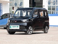 Wuling Zhiguang EV 2025 de Largo Alcance, 305 km, Furgoneta Eléctrica Jinqu con Luces LED y Bolsas de Aire Dobles para Negocios y Vida Diaria