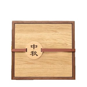 Caja de regalo cuadrada de madera hecha a mano para el Festival del Medio Otoño, caja de almacenamiento para embalaje, artesanía de Shandong - Product Image 2