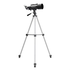 Télescope monoculaire astronomique professionnel coloré pour enfants 70400, HD, recherche automatique des étoiles pour les nouveaux apprenants - Product Image 5