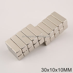 N52 חזק nodymium בלוק מגנטים מלבניים קבועים עם האיכות הטובה ביותר - Product Image 6