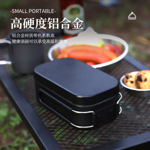 Glacière isotherme portable en aluminium, rectangulaire, avec poignée unique, noire, pour le stockage alimentaire en extérieur, taille unique - Product Image 3