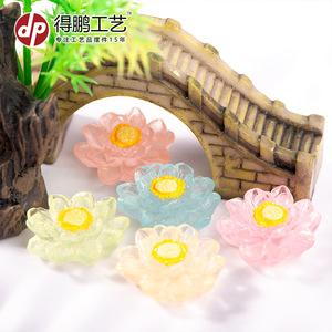 เรซิ่นรูปดอกบัวเรืองแสงในที่มืด รูปทรงไม่สม่ำเสมอ ของตกแต่งสวนแบบตั้งพื้น สีชมพู ดอกกุหลาบ สีเขียว สีส้ม สีฟ้า สีม่วง - Product Image 1