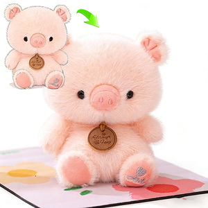 Peluche Personalizado UYEAH de Cerdito Rosa, Gato, Panda, con Logotipo de Empresa Impreso en la Ropa, Peluche de Animales para Regalos - Product Image 1