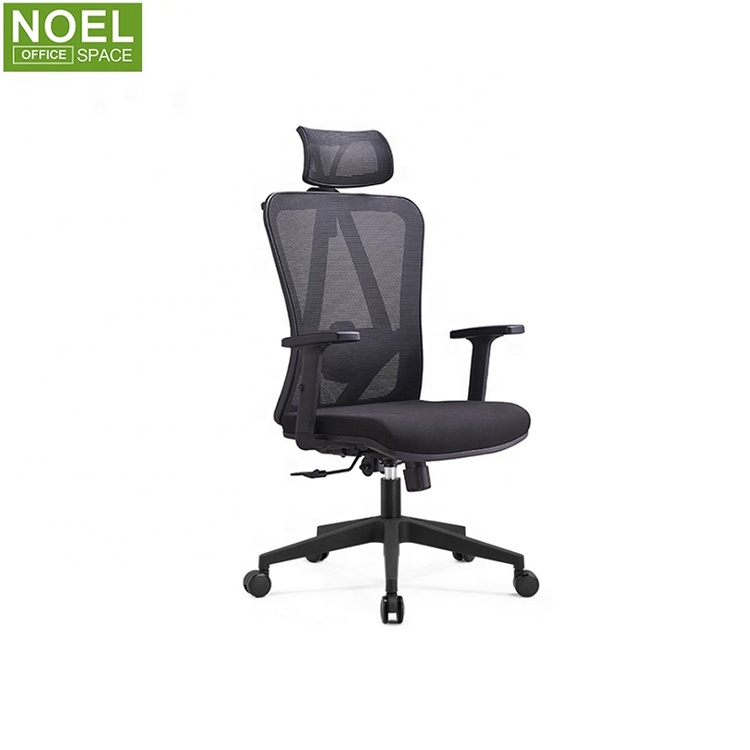 Хорошее твердость классический офис гостя стул эргономичный стул с 2D подголовник