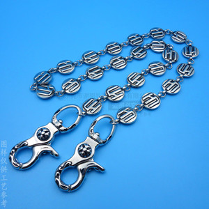 Porte-clés en alliage de zinc avec logo, ovale, vintage, boucle double, chaîne de taille, chaîne de pantalon, chaîne de sac, résistant à l'usure, cadeau d'affaires - Product Image 1