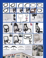 Accessoires de mobilier de luxe pour la maison, chaise de bureau, remplacement de fauteuil de barbier, accoudoir réglable en plastique poli