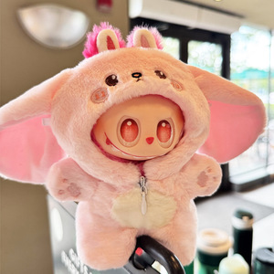 Vêtements pour chat éléphant Labubu de première, deuxième et troisième génération, mode personnalisée, vêtements et accessoires pour poupée Labubu de 15 cm - Product Image 3