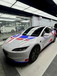 Vinilo para Automóviles Resistente a los Arañazos y al Desgaste - Diseño de la Copa <span class=keywords><strong>Mundial</strong></span>, Película Protectora para Vehículos - Product Image 4