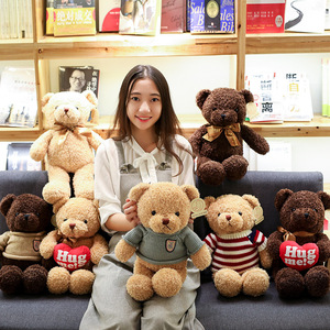 Pull personnalisé pour la Saint-Valentin ours en peluche jouet je t'aime sourire ours en peluche poupée personnalisée grand ours en peluche oreiller cadeau - Product Image 5