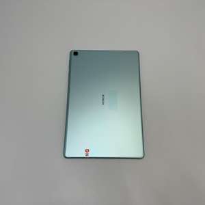 Tablet Honor 7 Usada con Sistema Android Desbloqueado, 10.1 Pulgadas, 6GB+128G, Verde Menta - Product Image 4