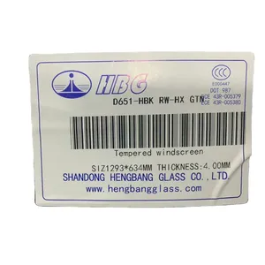 OEM 공장 D651-HBK RW-HX gt를 위한 주문 자동 후방 바람막이 유리 차 후방 바람막이 유리