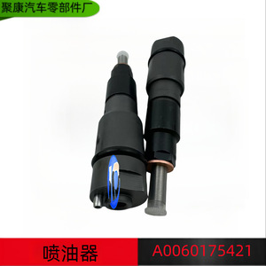 Injecteur de moteur diesel A0060175421 pour pièces de machines de construction - Product Image 5