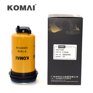 حفّار P569027 ، من من أجل JCB 3C ثلاثي الأبعاد 3CX 1400B - Product Image 3