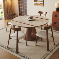 Ensemble de table à manger extensible en bois massif moderne - Écologique et polyvalent pour la maison, le bureau, la cuisine et plus encore